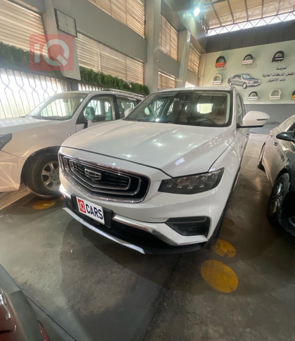 جيلي أزكارا